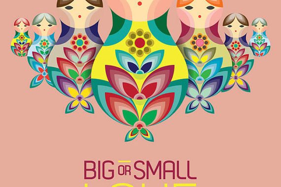 poster-plakat-grafisk-design-graphic-illustration-boligcious-print-malene-marie-moeller