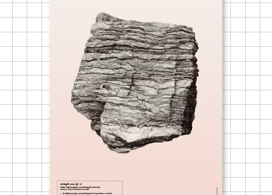 plakat-poster-print-indretning-strength-art