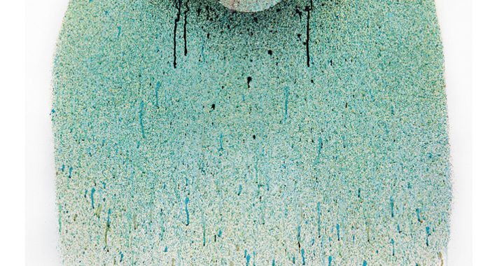 col8_abstract-watercolor_sara-gade